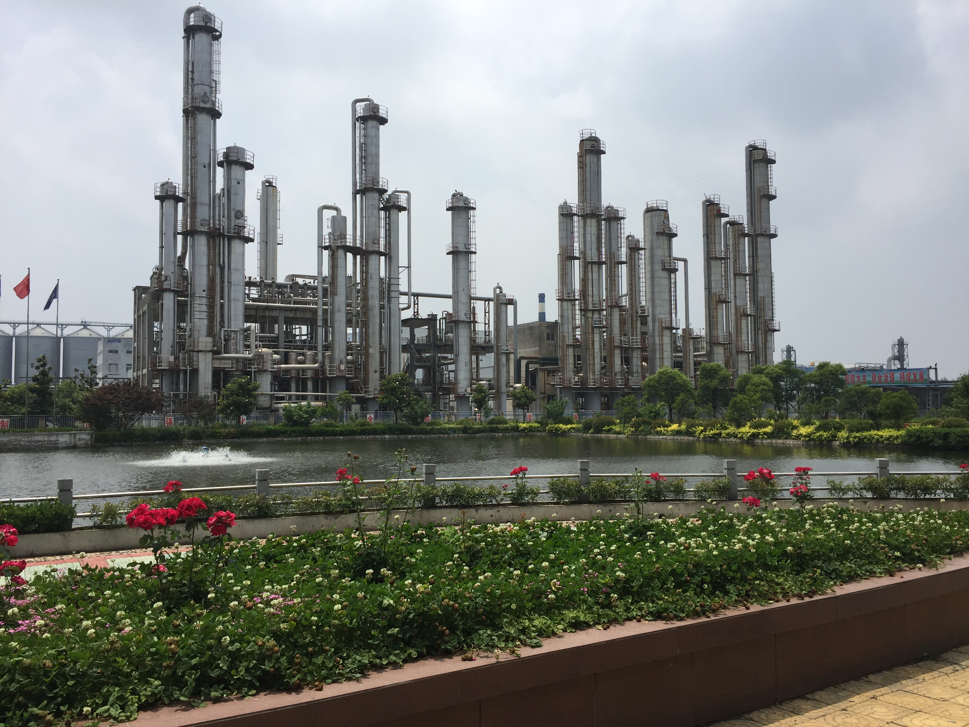 泰州石化公司低溫制冷機組系統實景展示 泰州石化公司低溫制冷機組系統實景展示